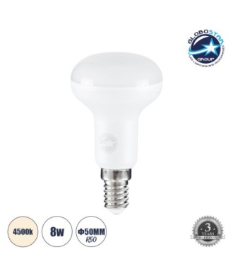 GloboStar® SPOTBULB 60076 Λάμπα E14 R50 LED 8W 776lm 120° AC 220-240V IP20 Φυσικό Λευκό 4500K - Lumileds SMD Chip - Λευκό Γαλακτερό -Μ5 x Π5 x Υ8.9cm - 3 Χρόνια Εγγύηση